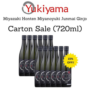 [Miyazaki Honten] Miyanoyuki Junmai Ginjo 16% (720ml) - Yukiyama.sg