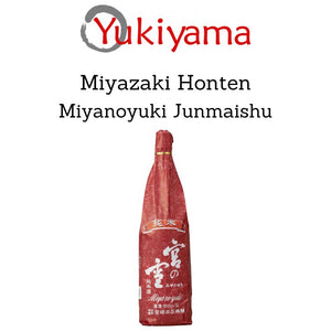 [Miyazaki Honten] Miyanoyuki Junmaishu 15% (720ml) - Yukiyama.sg