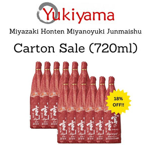 [Miyazaki Honten] Miyanoyuki Junmaishu 15% (720ml) - Yukiyama.sg