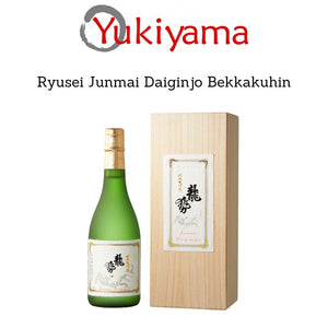 [Fujii Shuzo] Ryusei Junmai Daiginjo Bekkakuhin Sake 17% (720ml) - Yukiyama.sg