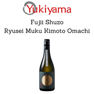 [Fujii Shuzo] Ryusei Muku Kimoto Omachi 16% (720ml) - Yukiyama.sg