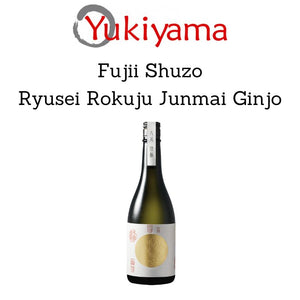 [Fujii Shuzo] Ryusei Rokuju Junmai Ginjo 16% (720ml) - Yukiyama.sg