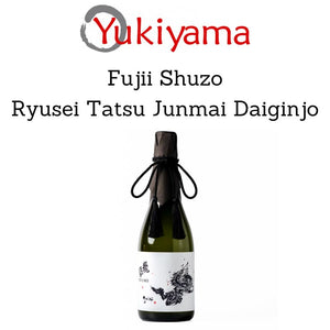 [Fujii Shuzo] Ryusei Tatsu Junmai Daiginjo 17% (720ml) - Yukiyama.sg