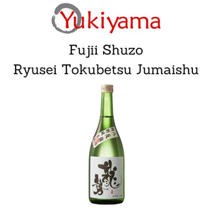 [Fujii Shuzo] Ryusei Tokubetsu Jumaishu 16% (720ml) - Yukiyama.sg