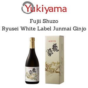 [Fujii Shuzo] Ryusei White Label Junmai Ginjo 17% (720ml) - Yukiyama.sg