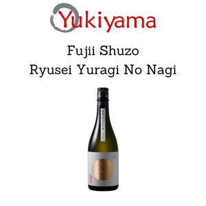 [Fujii Shuzo] Ryusei Yuragi No Nagi Sake 16% (720ml) - Yukiyama.sg