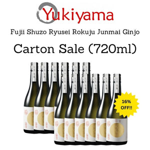 [Fujii Shuzo] Ryusei Rokuju Junmai Ginjo 16% (720ml) - Yukiyama.sg