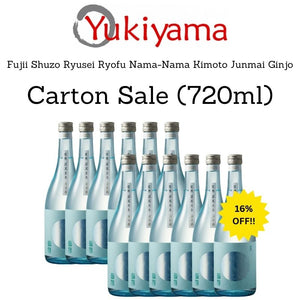 [Fujii Shuzo] Ryusei Ryofu Nama-Nama Kimoto Junmai Ginjo 15% (720ml) - Yukiyama.sg