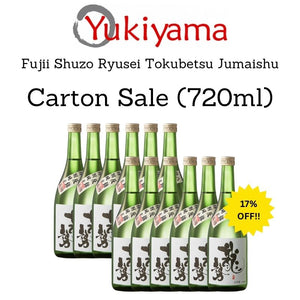 [Fujii Shuzo] Ryusei Tokubetsu Jumaishu 16% (720ml) - Yukiyama.sg