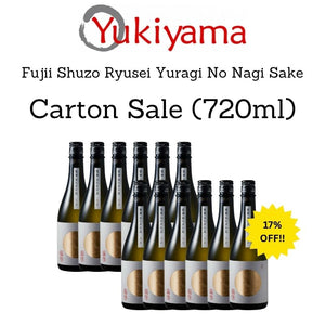[Fujii Shuzo] Ryusei Yuragi No Nagi Sake 16% (720ml) - Yukiyama.sg