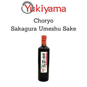 [Choryo] Sakagura Umeshu Sake 12.9% (720ml) - Yukiyama.sg