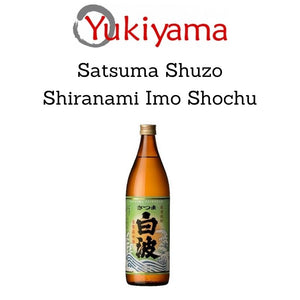 [Satsuma Shuzo] Shiranami Imo Shochu 25% (900ml) - Yukiyama.sg