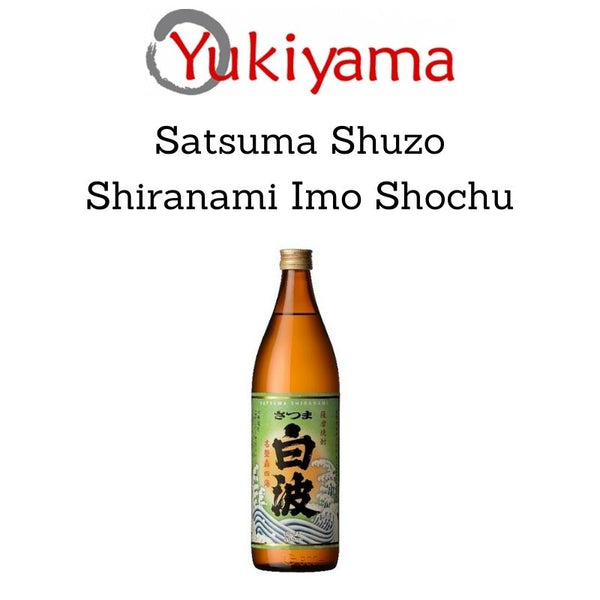 [Satsuma Shuzo] Shiranami Imo Shochu 25% (900ml) - Yukiyama.sg