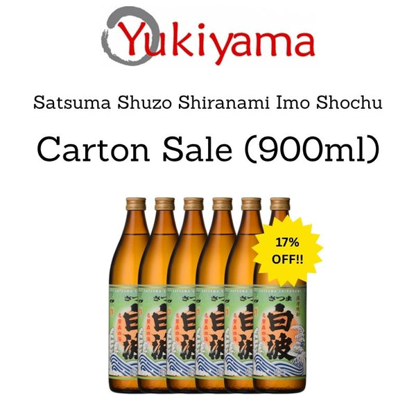 [Satsuma Shuzo] Shiranami Imo Shochu 25% (900ml) - Yukiyama.sg