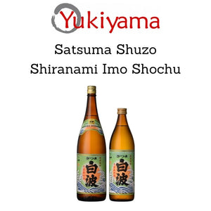 [Satsuma Shuzo] Shiranami Imo Shochu 25% (900ml) - Yukiyama.sg