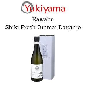 [Kawabu] Shiki Fresh Junmai Daiginjo 15% (720ml) - Yukiyama.sg