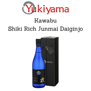 [Kawabu] Shiki Rich Junmai Daiginjo 15% (720ml) - Yukiyama.sg