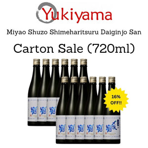 [Miyao Shuzo] Shimeharitsuru Daiginjo San 16% (720ml) - Yukiyama.sg