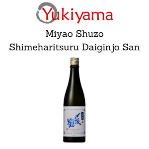 [Miyao Shuzo] Shimeharitsuru Daiginjo San 16% (720ml) - Yukiyama.sg