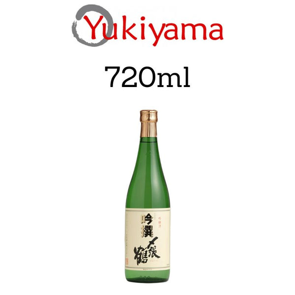 [Miyao Shuzo] Shimeharitsuru Ginsen 16% (720ml) - Yukiyama.sg