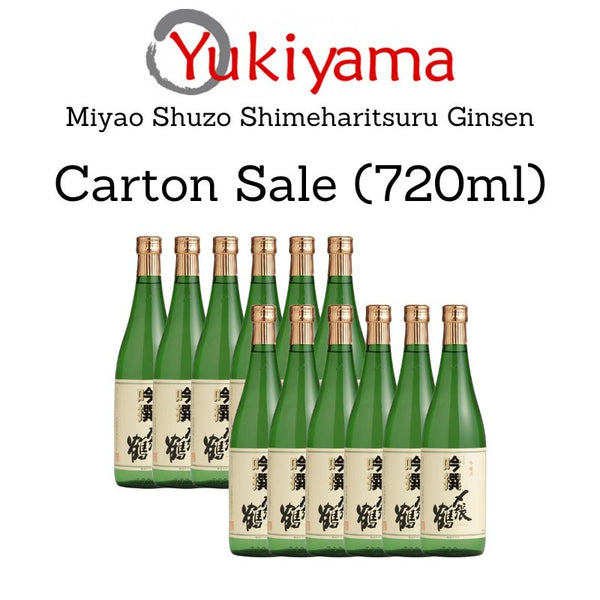 [Miyao Shuzo] Shimeharitsuru Ginsen 16% (720ml) - Yukiyama.sg