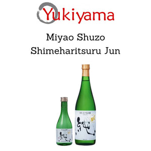 [Miyao Shuzo] Shimeharitsuru Jun 15% (300ml | 720ml) - Yukiyama.sg