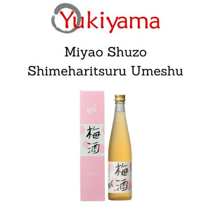 [Miyao Shuzo] Shimeharitsuru Umeshu 12% (500ml) - Yukiyama.sg