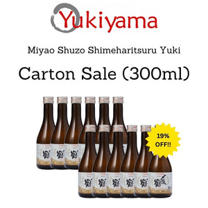 [Miyao Shuzo] Shimeharitsuru Yuki 15% (300ml | 720ml) - Yukiyama.sg
