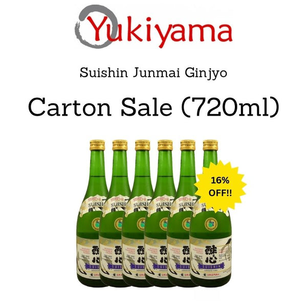 [Suishin] Junmai Ginjyo Classic Style Sake 15% (720ml) - Yukiyama.sg