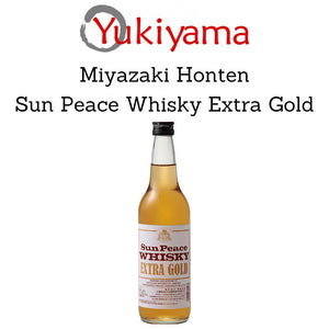 [Miyazaki Honten] Sun Peace Whisky Extra Gold 37% (600ml) - Yukiyama.sg