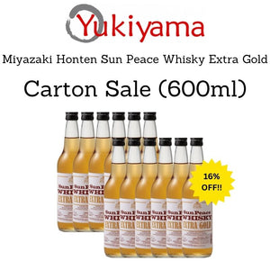 [Miyazaki Honten] Sun Peace Whisky Extra Gold 37% (600ml) - Yukiyama.sg