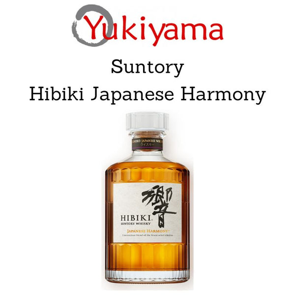 [Suntory] Hibiki Japanese Harmony 43% (700ml) - Yukiyama.sg