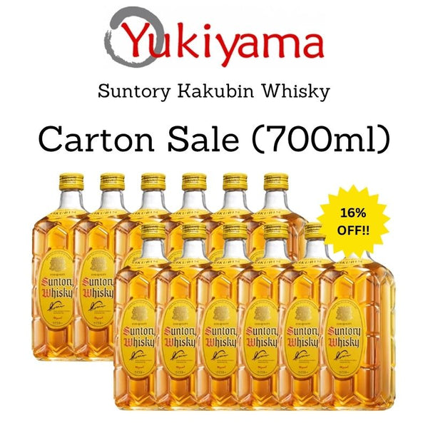 [Suntory] Kakubin Japanese Whisky 40% (700ml)