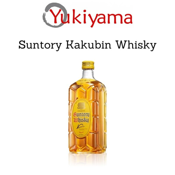 [Suntory] Kakubin Japanese Whisky 40% (700ml)