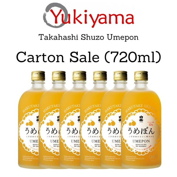 [Takahashi Shuzo] Umepon 10% (720ml) - Yukiyama.sg