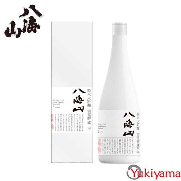 Hakkaisan Junmai Daiginjo Yukimuro Chozo 3 Yeas 720ml Alc 17 純米大吟醸 八海山 雪室貯蔵三年 - Yukiyama.sg