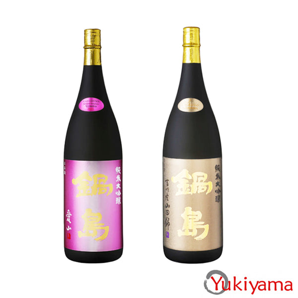 Nabeshima Junmai Daiginjo Aiyama / Yamadanishiki 720ml 鍋島 - Yukiyama.sg