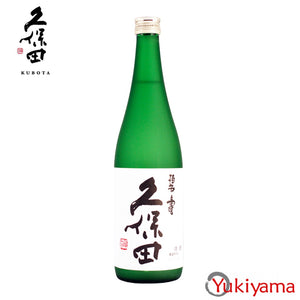 Asahi Shuzo Kubota Hekijyo Junmai Daiginjyo 720ml (Yamahai Style) - Yukiyama.sg