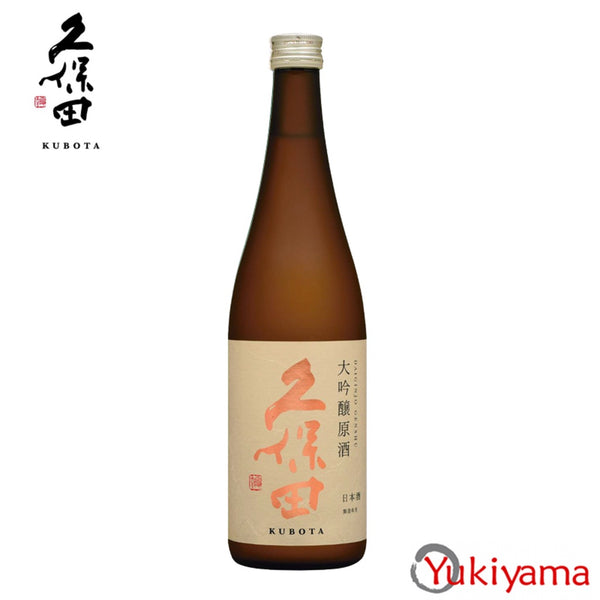 Asahi Shuzo Kubota Daiginjo Genshu Sake 720ml - Yukiyama.sg