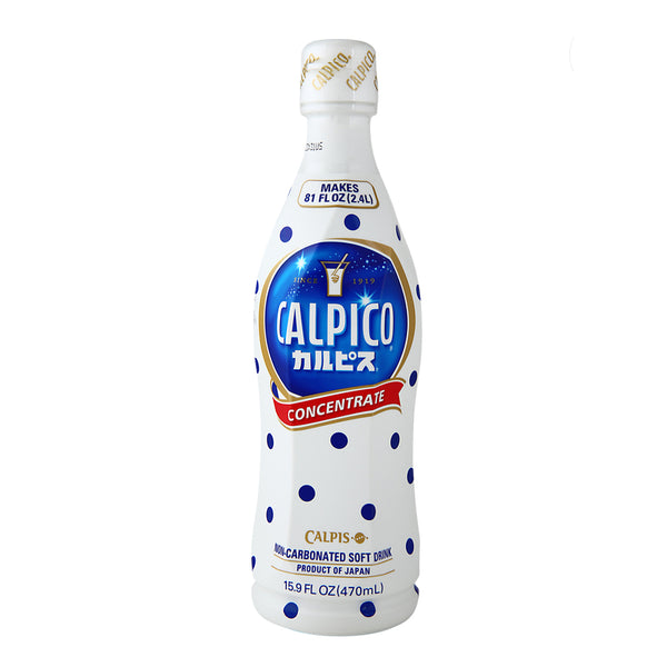 Calpis Concentrate (470ml) - Yukiyama.sg