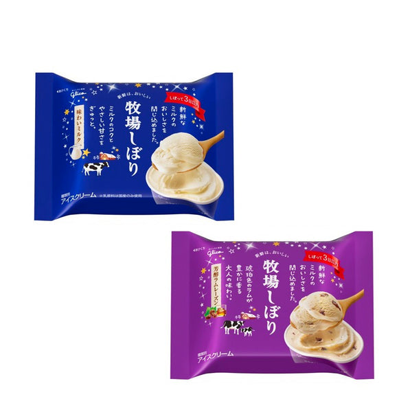 Glico Bokujo Shibori Milk/Rum Rasins 120ml (24 Pcs) - Yukiyama.sg
