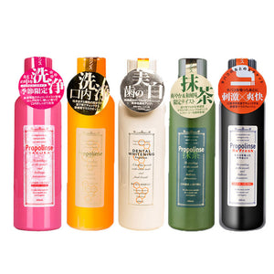 Propolinse Mouth Wash Series - Yukiyama.sg