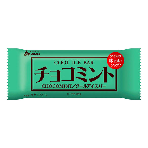 Akagi Cool Ice Bar Choco Mint Carton Sale (83ml x 30 Pieces) - Yukiyama.sg