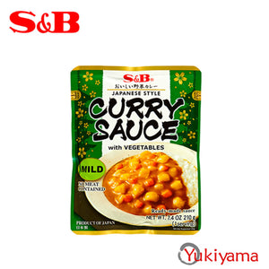 S&B Curry Sauce With Vegetables Mild 210g - Yukiyama.sg