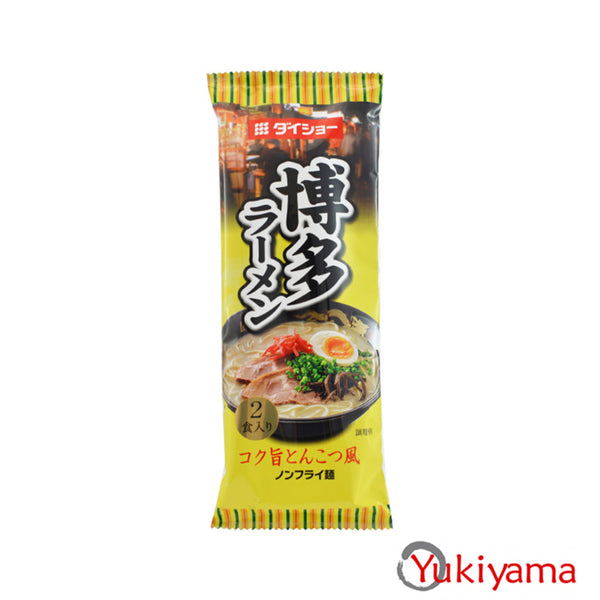 Daisho Vegetarian Ramen Yellow(2 servings) - Yukiyama.sg