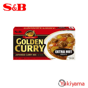 S&B Japanese Golden Curry Mix 220g Extra Hot 12 Servings - Yukiyama.sg