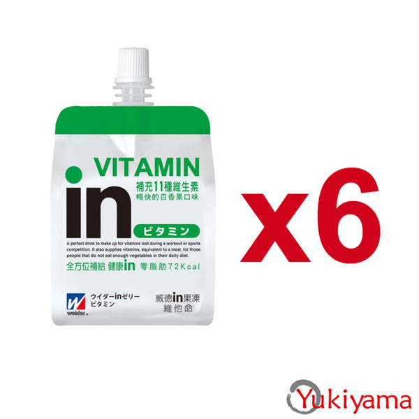 Morinaga Weider In Jelly Vitamin Bundle of 6 - Yukiyama.sg