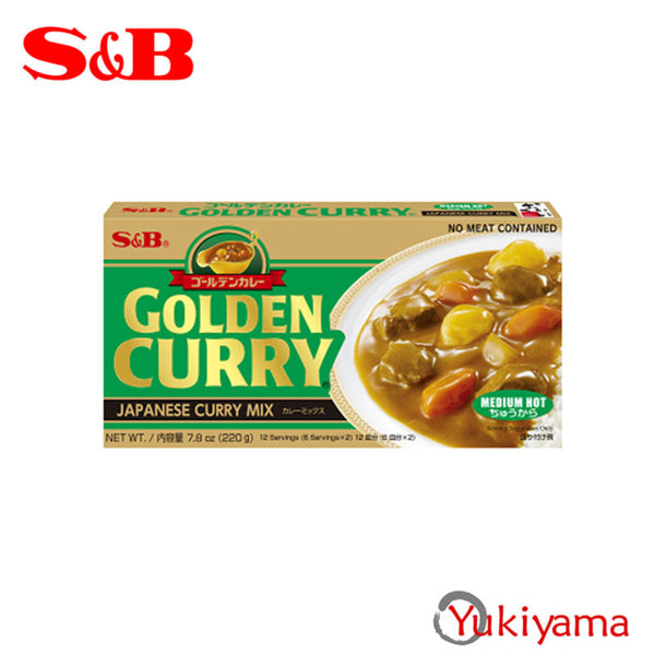 S&B Japanese Golden Curry Mix 220g Medium Hot 12 Servings - Yukiyama.sg