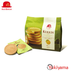 Akai Bohshi Kukkia Matcha Choco 93.6g - Yukiyama.sg