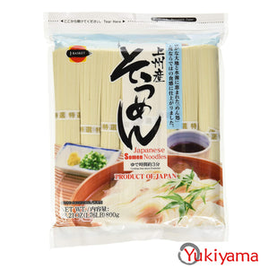 J-Basket Japanese Somen Noodle - Yukiyama.sg